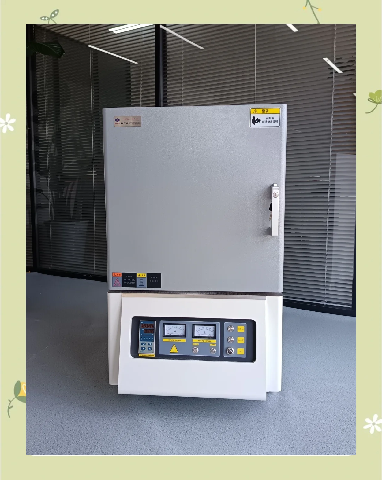 箱式爐圖片 箱式爐圖片